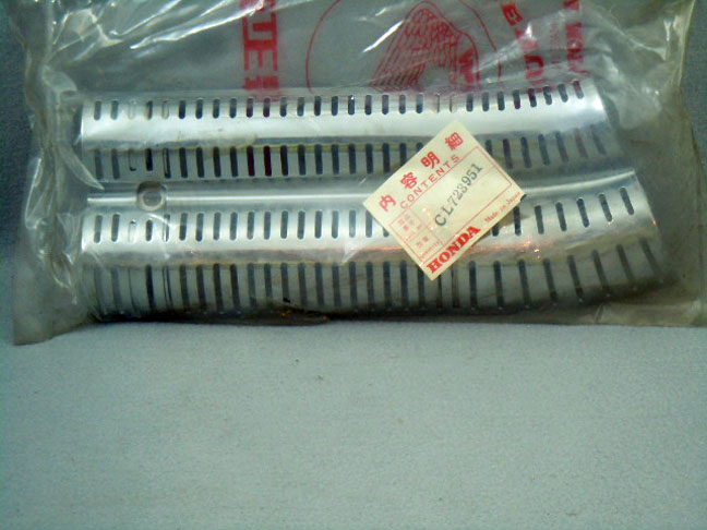Honda Part Image